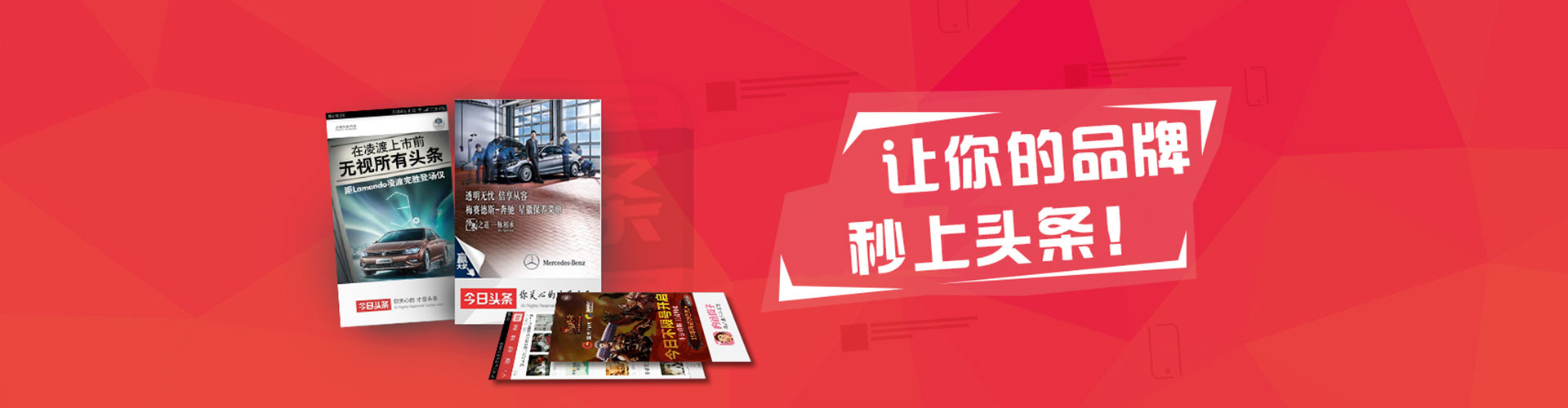 噶尔谷歌sem
